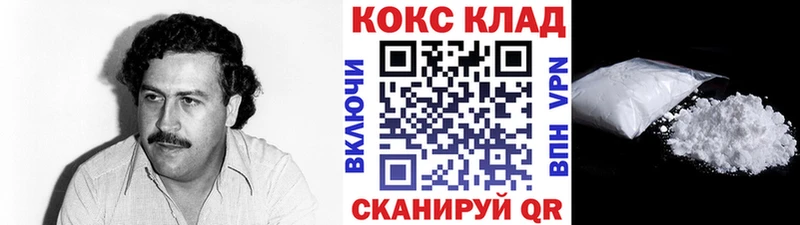 A-PVP Коммунар