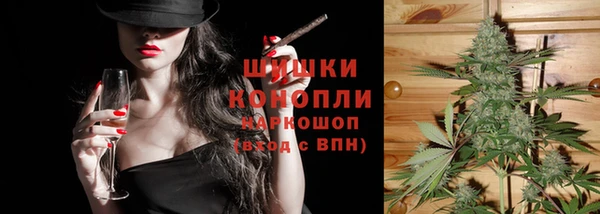МДПВ Балахна