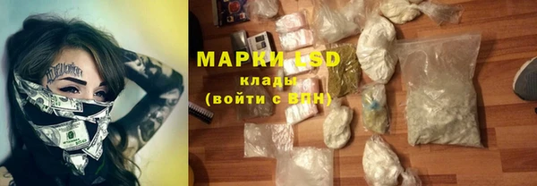 МДПВ Балахна