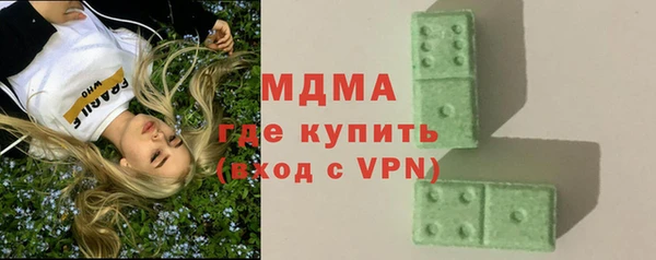 гашиш Баксан