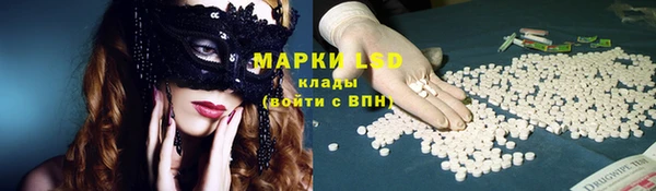 МДПВ Балахна