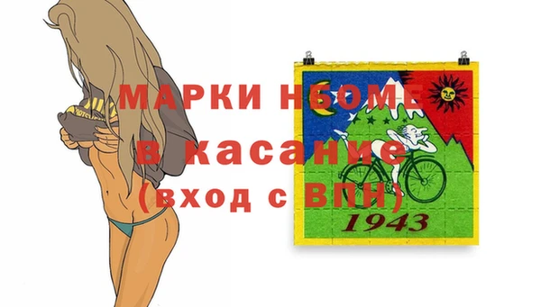 гашиш Баксан