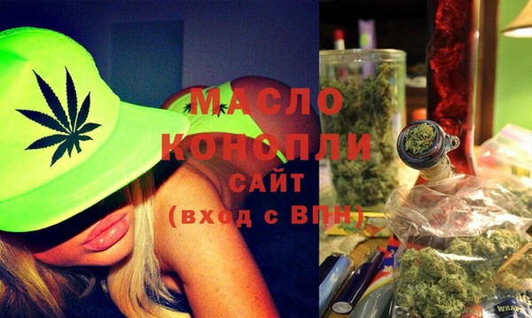 МДПВ Балахна