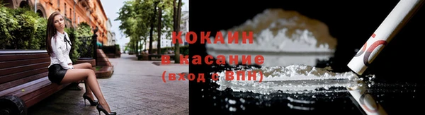 гашиш Баксан