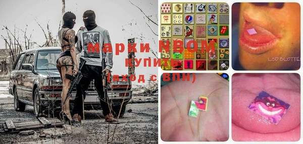 МДПВ Балахна