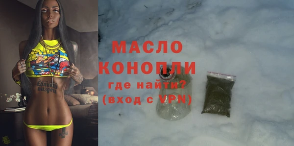 каннабис Балабаново