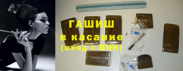 гашиш Баксан