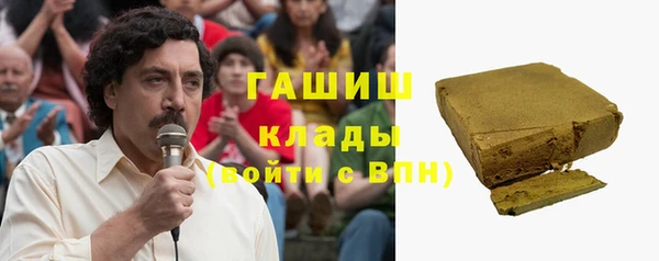 МДПВ Балахна