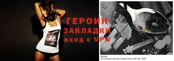 гашиш Баксан