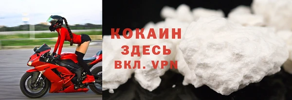 МДПВ Балахна