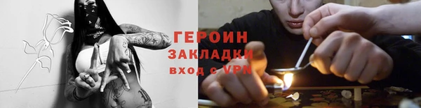гашиш Баксан
