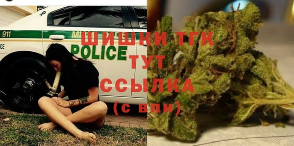 гашиш Баксан