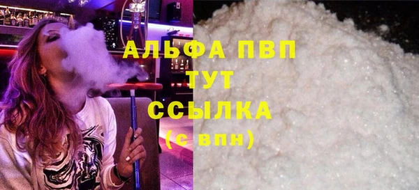 гашиш Баксан