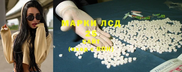 гашиш Баксан