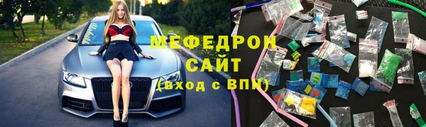 МДПВ Балахна