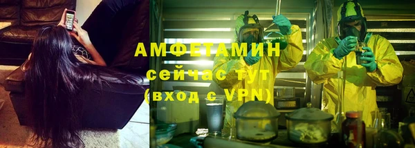 МДПВ Балахна